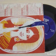 Discos de vinilo: PETER LAINE - YAMINDA - SINGLE SUIZO 1967 - COOP. Lote 124084327