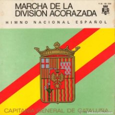 Discos de vinilo: BANDA DE MUSICA Y COROS DE LA DIVISION ACORAZADA, EP, DIVISION ACORAZADA + 3 - EP 1970