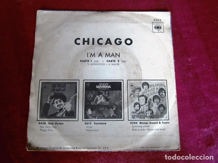 Discos de vinilo: KENNY ROGERS & THE FIRST EDITION SINGLE - Foto 4