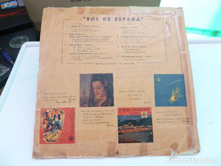 Discos de vinilo: SOL DE ESPA&Ntilde;A - TELEFUNKEN - Foto 2