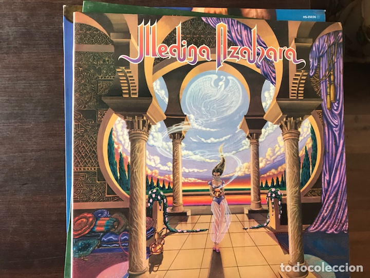 Discos de vinilo: Medina Azahara - Foto 1