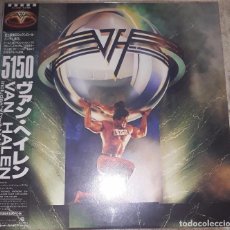 Discos de vinilo: LP VINILO EDICION JAPONESA DE VAN HALEN - 5150 - VER CONDICIONES DE VENTA