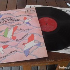 Discos de vinilo: EUROVISION 1970 LP MADE IN GREAT BRITAIN.UK 1970 SOUVENIRS OF THE EUROVISION LA LA LA. VIVO CANTANDO