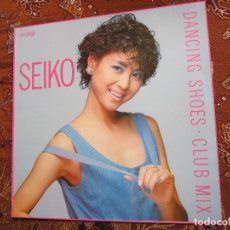 Discos de vinilo: SEIKO- MAXI-SINGLE DE VINILO- TITULO DANCING SHOES- CON 3 TEMAS - ORIGINAL DEL 85- TOTALMENTE NUEVO. Lote 126781575