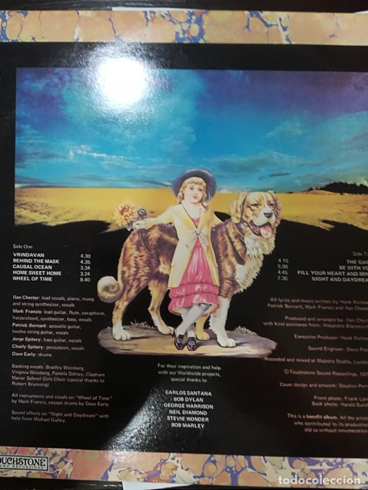 Discos de vinilo: ANANTA: NIGHT AND DAYDREAM - Foto 2
