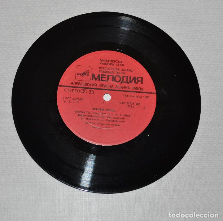 Discos de vinilo: Black Coffee GROUP ROCK SOVIETICO .EP..MELODIA.URSS - Foto 4