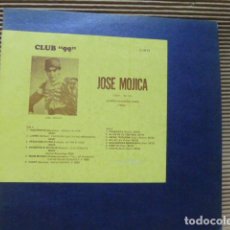 Discos de vinilo: JOSE MOJICA -LP EDITADO EN MEJICO . Lote 127806619