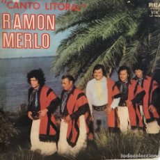 Discos de vinilo: LP ARGENTINO DE RAMÓN MERLO AÑO 1977. Lote 128671063