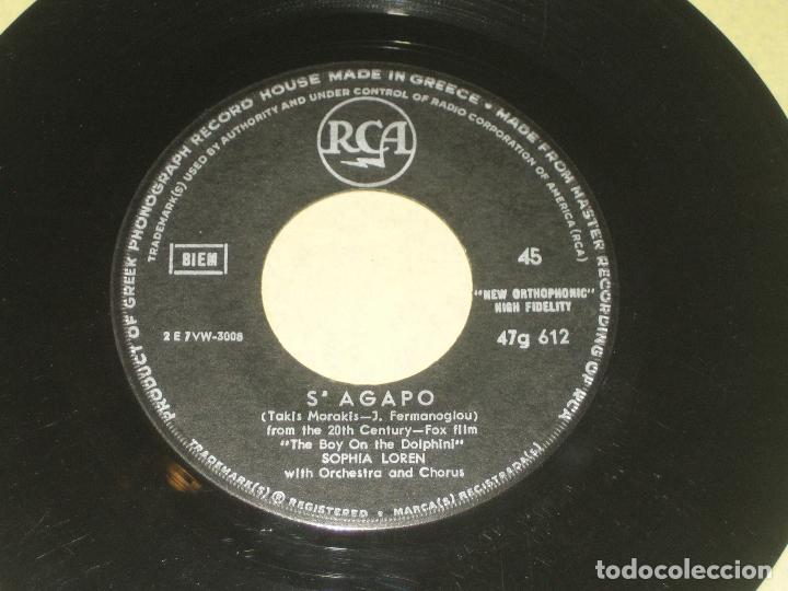 Discos de vinilo: SOFIA LOREN - ED. GRECIA - Foto 2