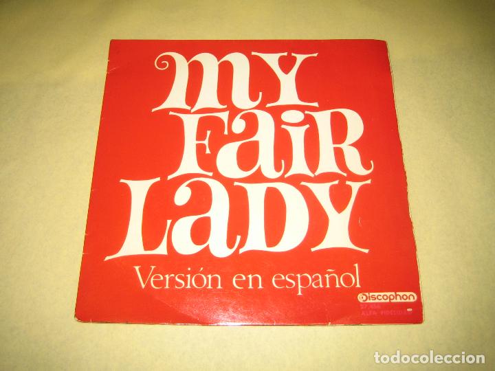 Discos de vinilo: IRMINA MERCE - 1966 ver foto - Foto 1