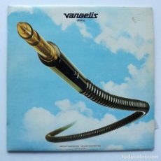 Discos de vinilo: 1977 LP VANGELIS SPIRAL. Lote 128774755