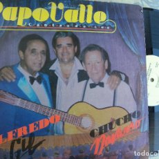 Discos de vinilo: PAPO VALLE INTERPRETA CON GUERO Y CHUCHO -LP. Lote 129018459