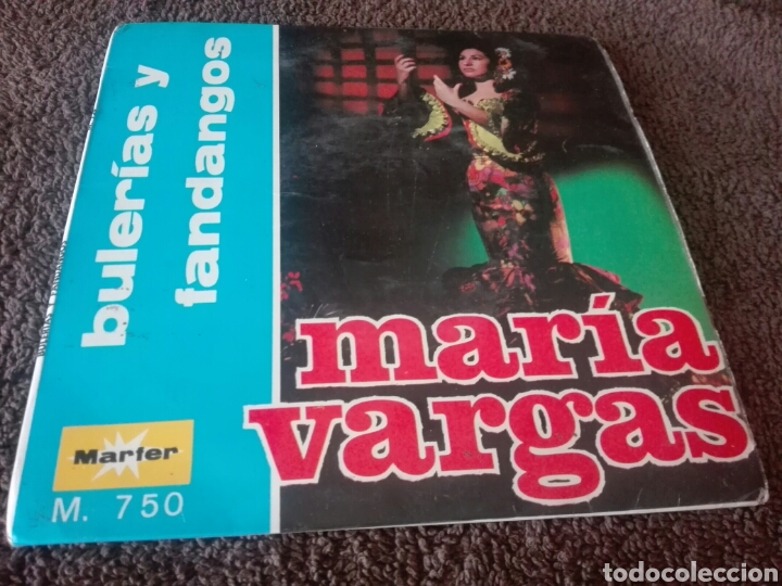 Discos de vinilo: Disco vinilo MARIA VARGAS - Foto 1