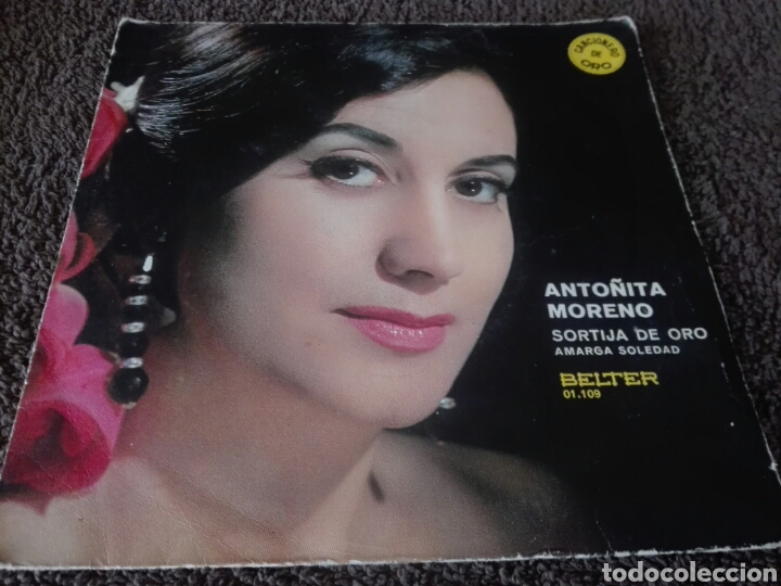 Discos de vinilo: Disco vinilo ANTO&Ntilde;ITA MORENO - Foto 1