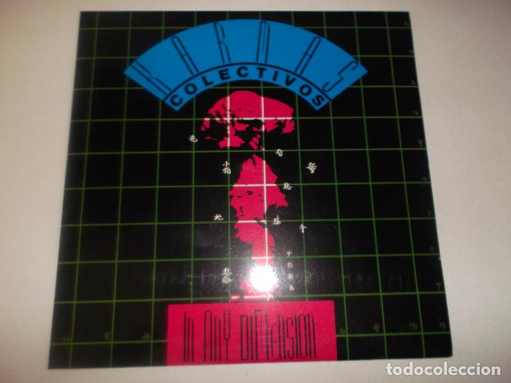 Discos de vinilo: Karmas Colectivos &ndash; In Any Dimension -1987 - Foto 1
