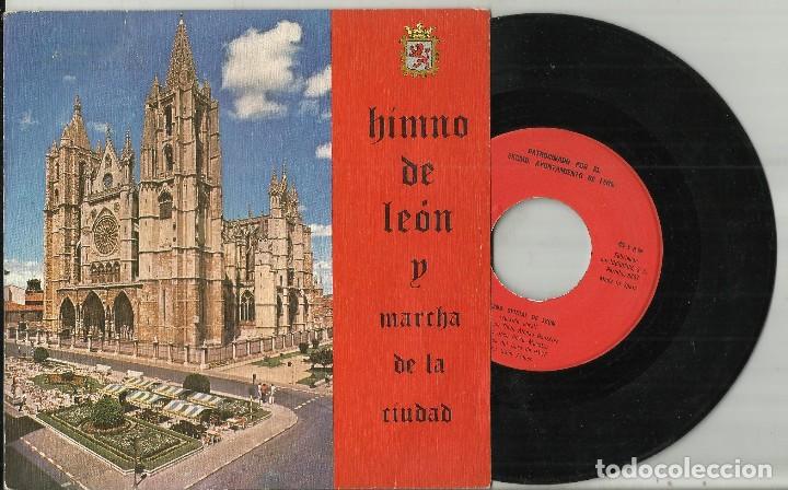 Discos de vinilo: himno de leon y marcha de la ciudad single 1978 - Foto 1