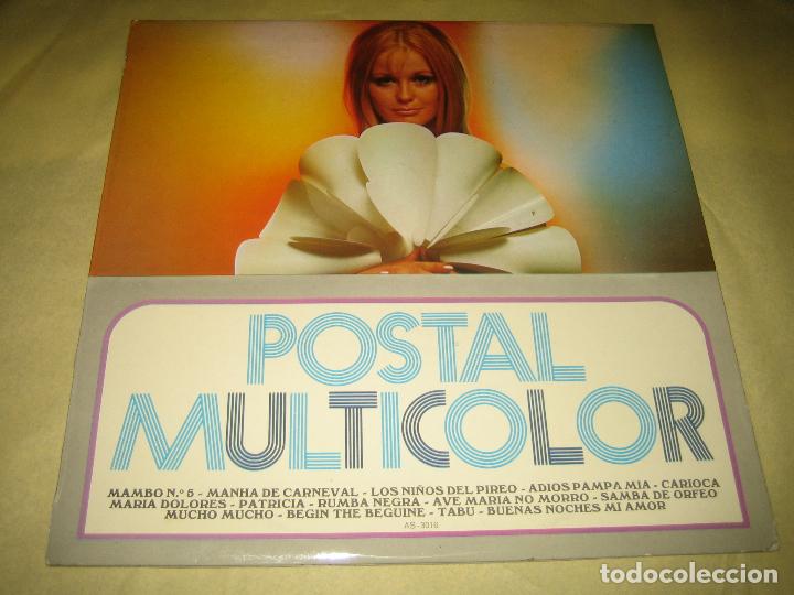 Discos de vinilo: RODRIGO MENDOZA - 1970 - Foto 1