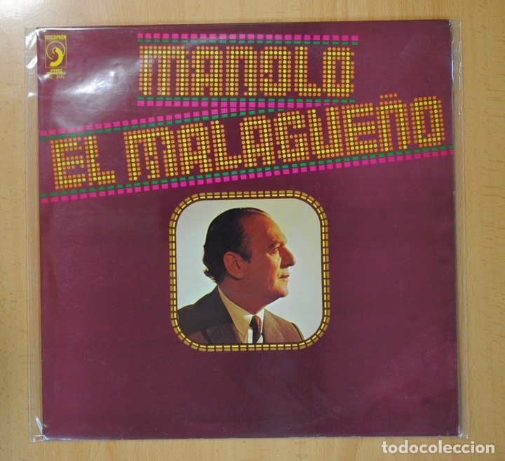 Discos de vinilo: MANOLO EL MALAGUE&Ntilde;O - - Foto 1