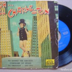 Discos de vinilo: NOVELTY JAZZ BAND - CHARLESTON - EP 1958 - REGAL