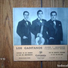 Discos de vinilo: LOS GADITANOS ( FLORES Y CHIQUITETE ) - CANTARES DE LOS ROMEROS + LA FLOR DEL MEDITERRANEO + 2