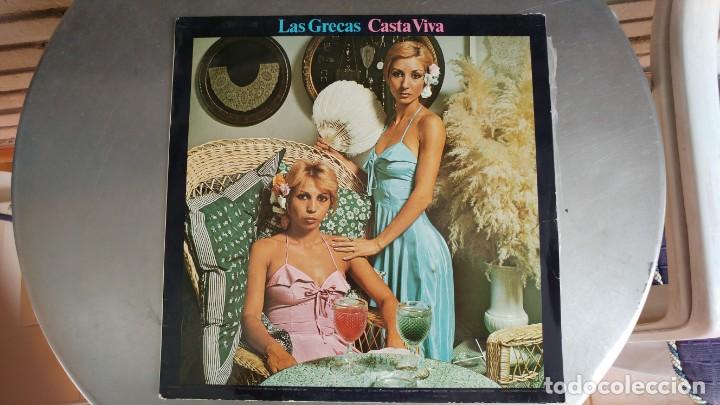 Discos de vinilo: LAS GRECAS-LP CASTA VIVA - Foto 1
