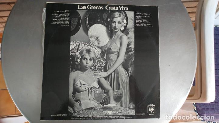Discos de vinilo: LAS GRECAS-LP CASTA VIVA - Foto 2