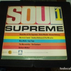 Discos de vinilo: SOUL SUPREME VOL, 1 LP ORIGINAL USA VARIOS. Lote 130706789