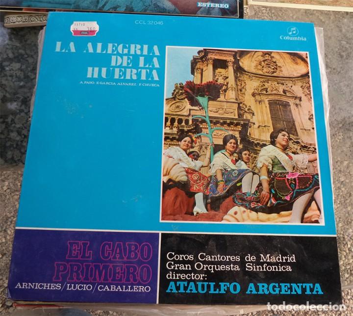  LA ALEGRIA DE LA HUERTA ZARZUELA COLUMBIA 1960 CARLOS MUNGUIA TERESA BERGANZA (Música - Discos de Vinilo - EPs - Clásica, Ópera, Zarzuela y Marchas	)