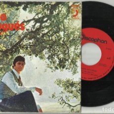 Discos de vinilo: EL GITANO PORTUGUES SINGLE QUE NO,QUE NO 1972