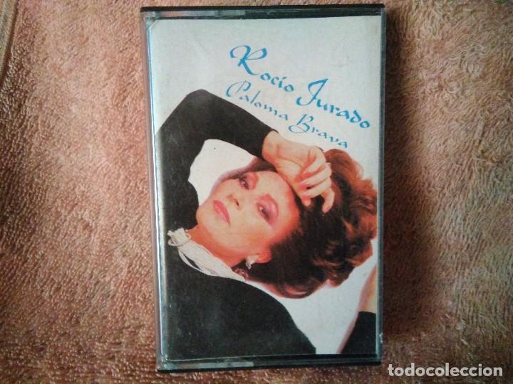 Discos de vinilo: DOS CASSETTES DE ROCIO JURADO - Foto 5