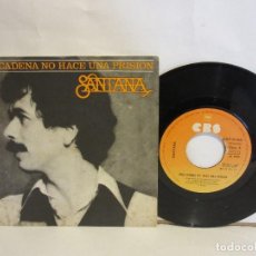 Discos de vinilo: SANTANA - UNA CADENA NO HACE UNA PRISION / WHAM - SINGLE - 1978 - SPAIN - VG+/VG. Lote 130840268
