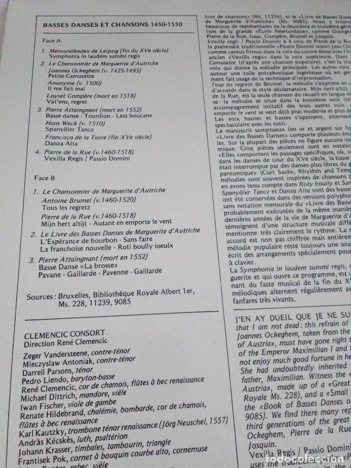 Discos de vinilo: Basses danses etc chansons, consort, clemencic - Foto 2