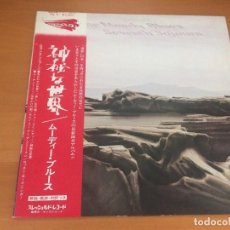 Discos de vinilo: VINILO EDICIÓN JAPONESA DE THE MOODY BLUES - SEVENTH SOJOURN VER CONDICIONES DE VENTA POR FAVOR