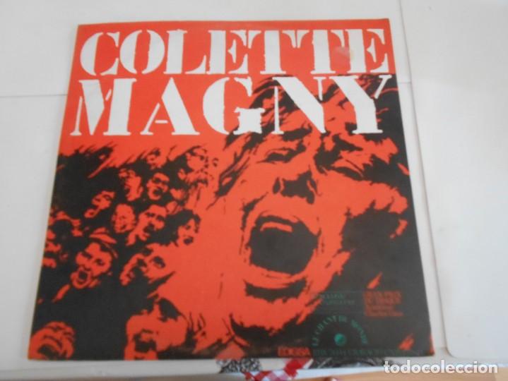 Discos de vinilo: COLETTE MAGNY-LP FEU ET RYTHME-GATEFOLD - Foto 1