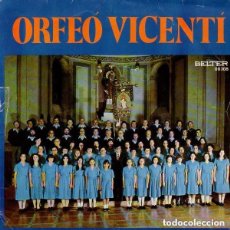 Discos de vinilo: ORFEÓ VICENTÍ DEL CENTRO CATOLICO DE SANT VICENÇ DELS HORTS - EP SPAIN 1979