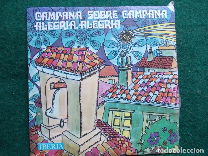 Discos de vinilo: singel Campana sobre campana