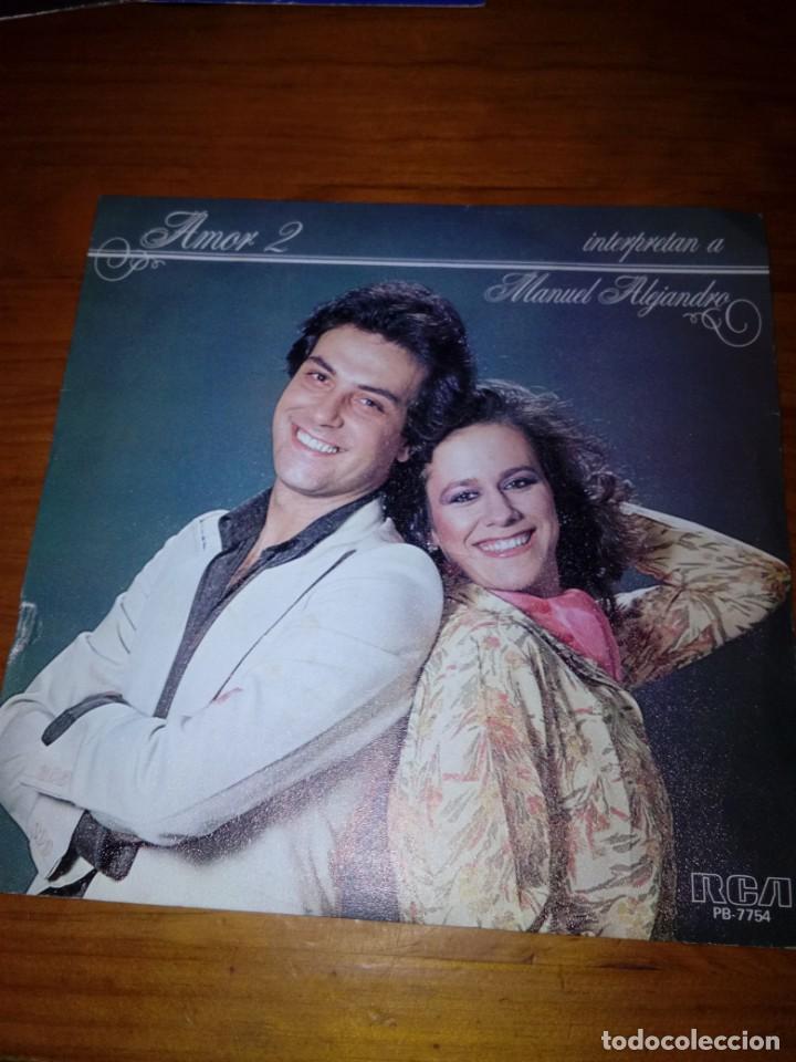 Discos de vinilo: AMOR 2 INTERPRETA A MANUEL ALEJANDRO. MRV - Foto 1