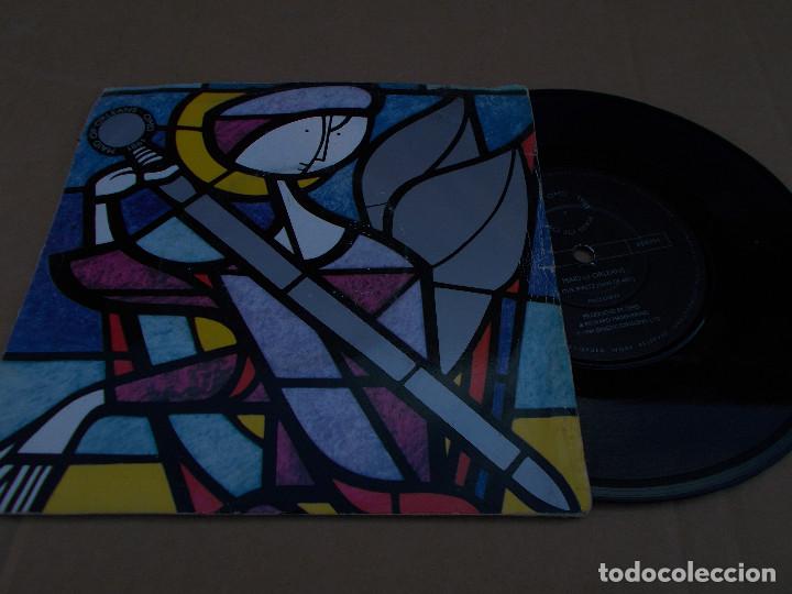 Discos de vinilo: MCCLUSKEY. MAID OF ORLEANS, NAVIGATION