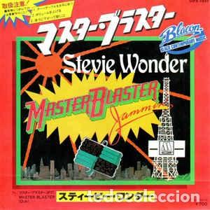 Discos de vinilo: Stevie Wonder - Master Blaster single 7 Japon - Foto 1