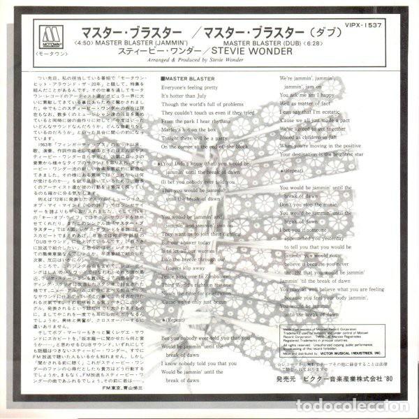 Discos de vinilo: Stevie Wonder - Master Blaster single 7 Japon - Foto 2