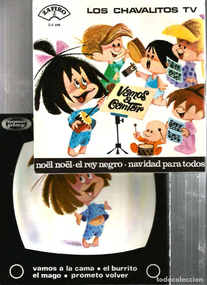 Discos de vinilo: 2 EPS LOS CHAVALITOS TV ( VAMOS A LA CAMA ) - Foto 1