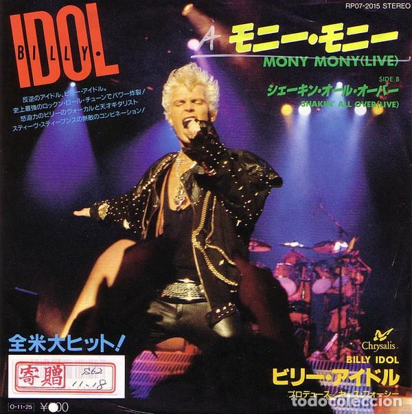 Discos de vinilo: promo single 7 Japon Billy Idol - Mony Mony (Live) - Foto 1