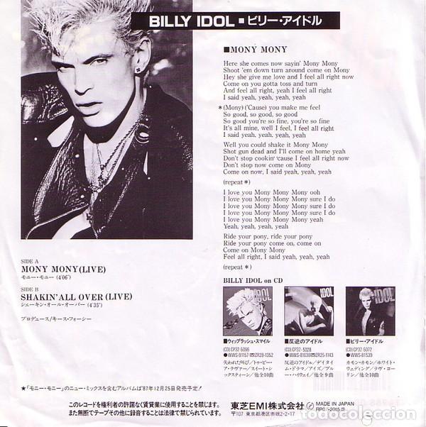 Discos de vinilo: promo single 7 Japon Billy Idol - Mony Mony (Live) - Foto 2