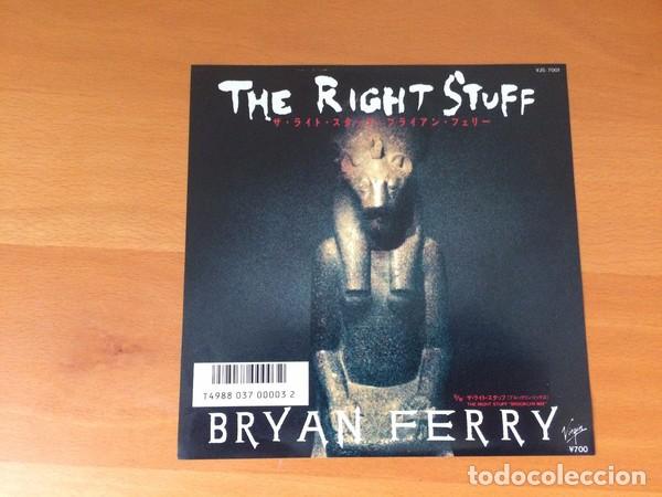 Discos de vinilo: promo single 7 Japon Bryan Ferry - The Right Stuff - Foto 1