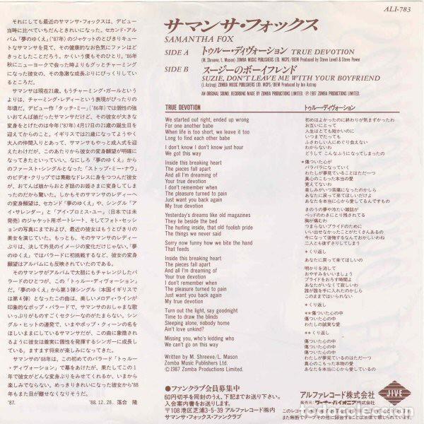 Discos de vinilo: Oferta Promo 7 Japon Samantha Fox - True Devotion - Foto 3