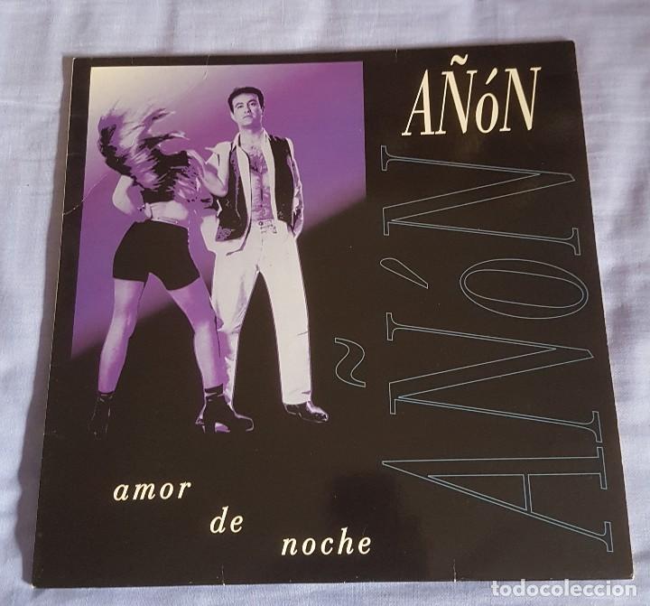 AÑÓN LP AMOR DE NOCHE (Música - Discos - Singles Vinilo - Cantautores Españoles)
