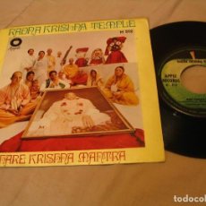 Discos de vinilo: RADNA KRISHNA TEMPLE SINGLE 45 RPM HARE KRISHNA MANTRA GEORGE HARRISON APPLE ESPAÑA 1969. Lote 132805694