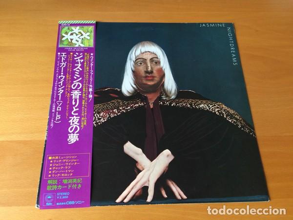 Discos de vinilo: Edgar Winter - Jasmine Nightdreams - LP Japon - Foto 1
