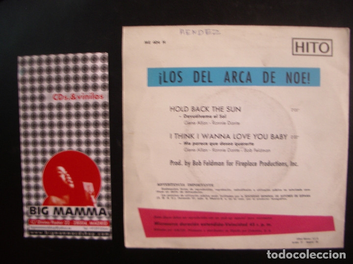 Discos de vinilo: &iexcl;LOS DEL ARCA DE NO&Eacute;!  (NOAH&acute;S ARK)-- SINGLE - Foto 2