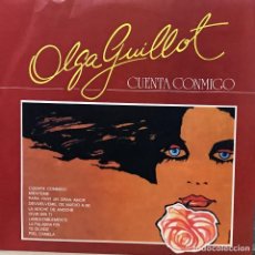 Discos de vinilo: LP ARGENTINO DE OLGA GUILLOT AÑO 1980 REEDICIÓN. Lote 133354974